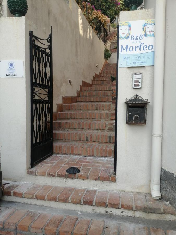 Morfeo